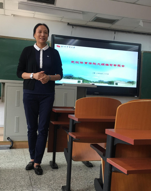 31b8d72465e745778368fa4b76a22874.jpg 微信圖片_20180927180516.jpg