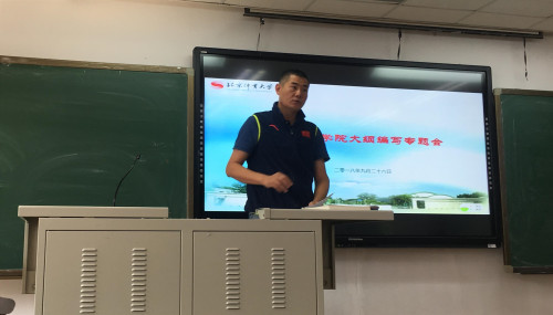 a1edb4d7fa1440dabd14b57434bc537e.jpg 微信圖片_20180927180449.jpg