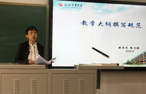ad41f9a7794448d0967c1674dceba522.jpg 微信圖片_20180927180402.jpg