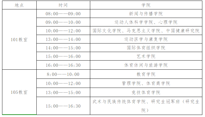 ec45b9794f184fa5837e3c66a5fc15a0.png 1540974790(1).png