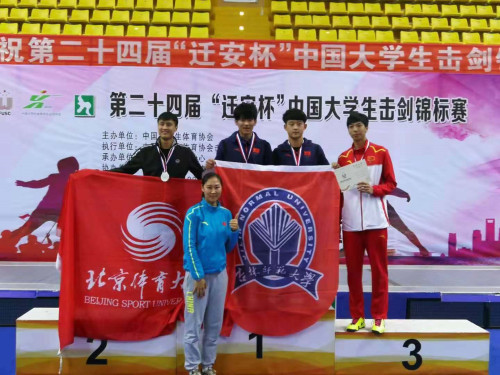 http://web.4f8.cn/images/2018-11/c3d5d17516a8433883a68a5dc97f4491.jpg
