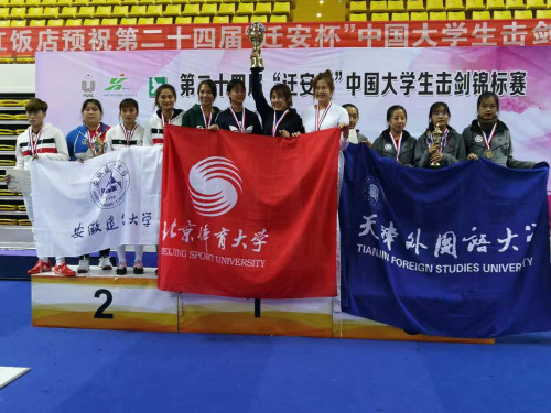 http://web.4f8.cn/images/2018-11/f82b448756b7451e929fcbc596edb05a.jpg