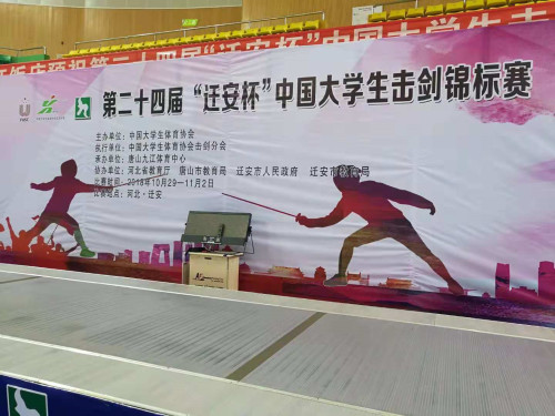http://web.4f8.cn/images/2018-11/12ebd3865047496d9bbf4e8e2642ee1d.jpg