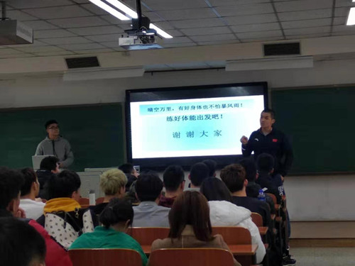fd1e8f6d1eb548cfabe7e9be12b3ce3f.jpg 微信圖片_20190228102642.jpg