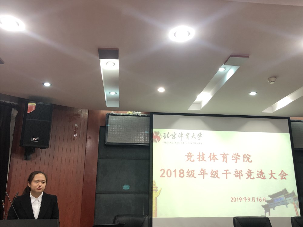 a5aa56dd342d4e9885f5cead69d50a51.jpg 微信圖片_20190917164600.jpg
