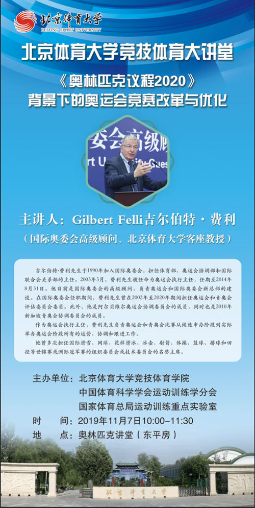 a3d9885ccadd4d11b9c9b9a94aebf272.png 微信圖片_20191105085635_副本.png