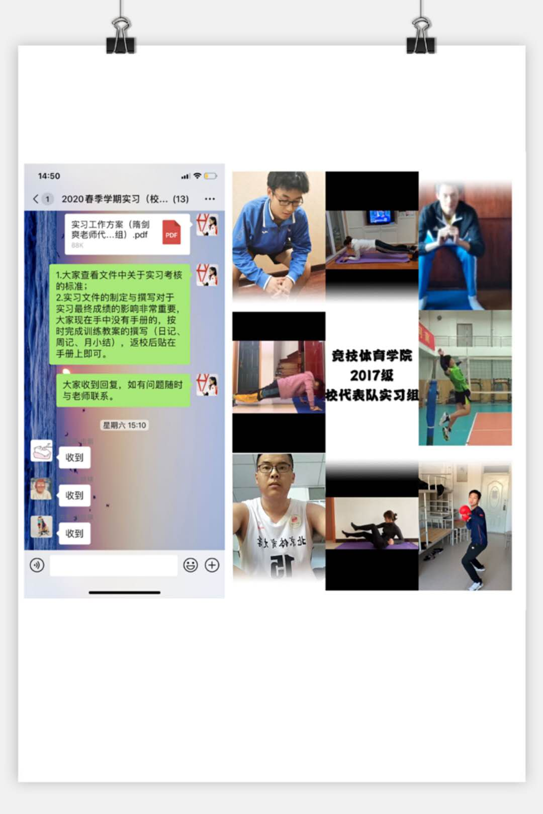 ca02e6b51bcf4b63bf0de3564a6587e7.png ca02e6b51bcf4b63bf0de3564a6587e7.png