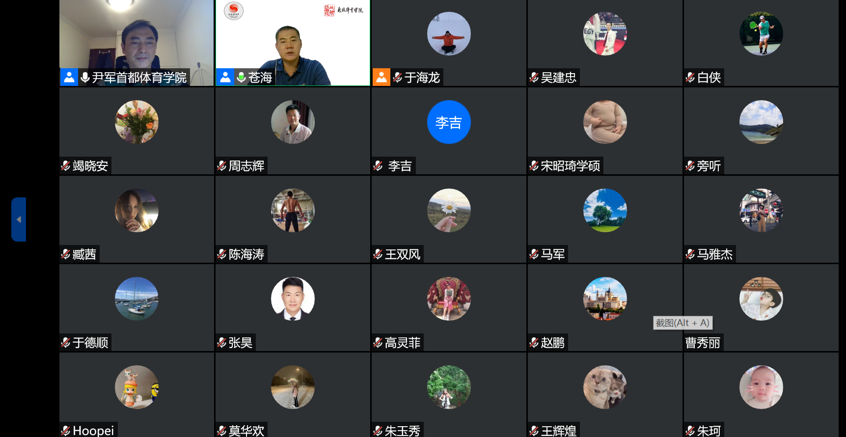 243c45a634a7425e83ab01e320e4bdd8.png 243c45a634a7425e83ab01e320e4bdd8.png