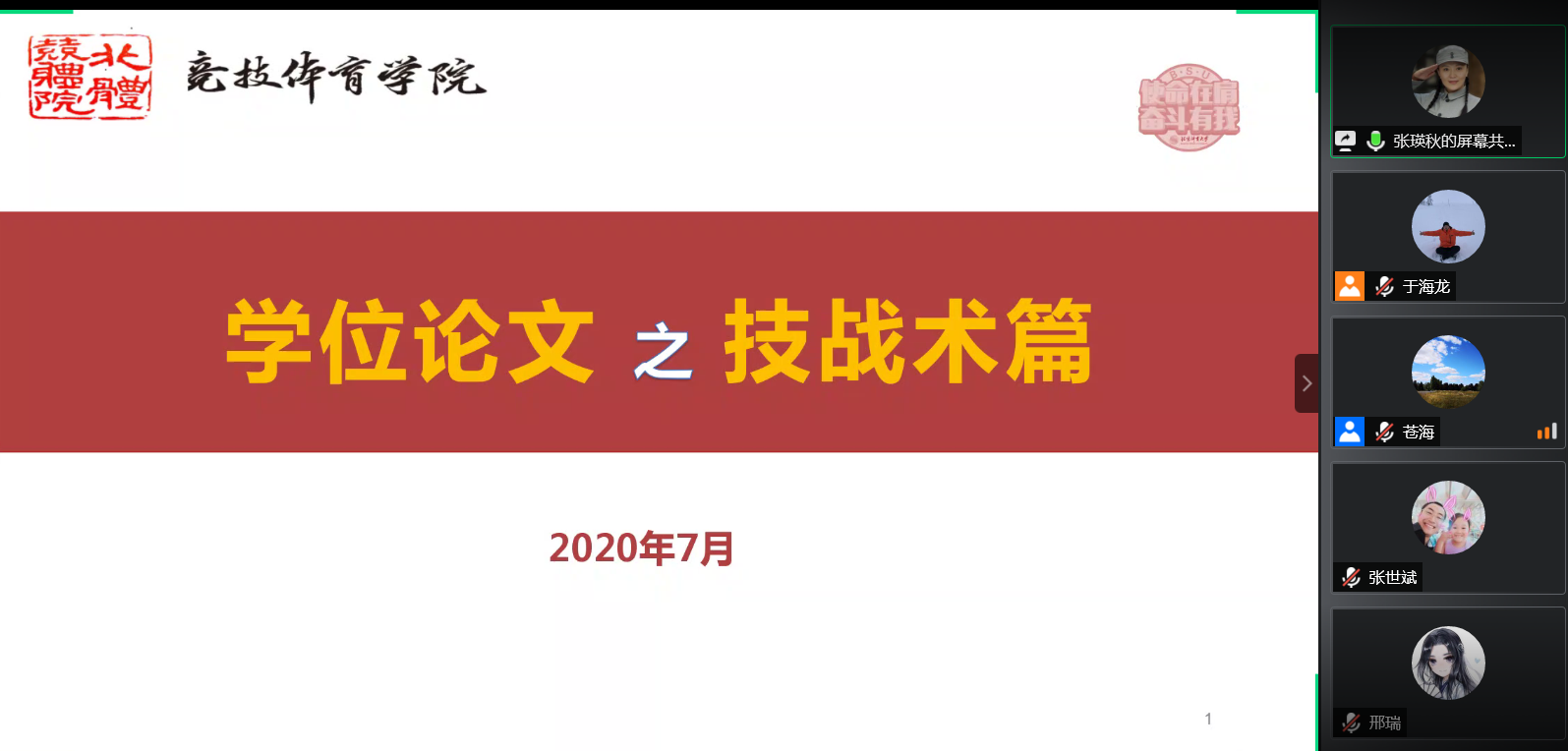 b22c622557c04164a4bc1696439da890.png b22c622557c04164a4bc1696439da890.png