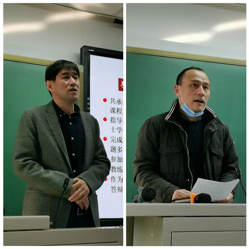 3c240f49611446dbae1bc463907fa492.jpg 微信圖片_20201225094126.jpg