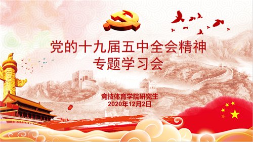 e1200a2cb3ec45fbbae6d32554c3ec9f.png 微信圖片_20201202163351.png