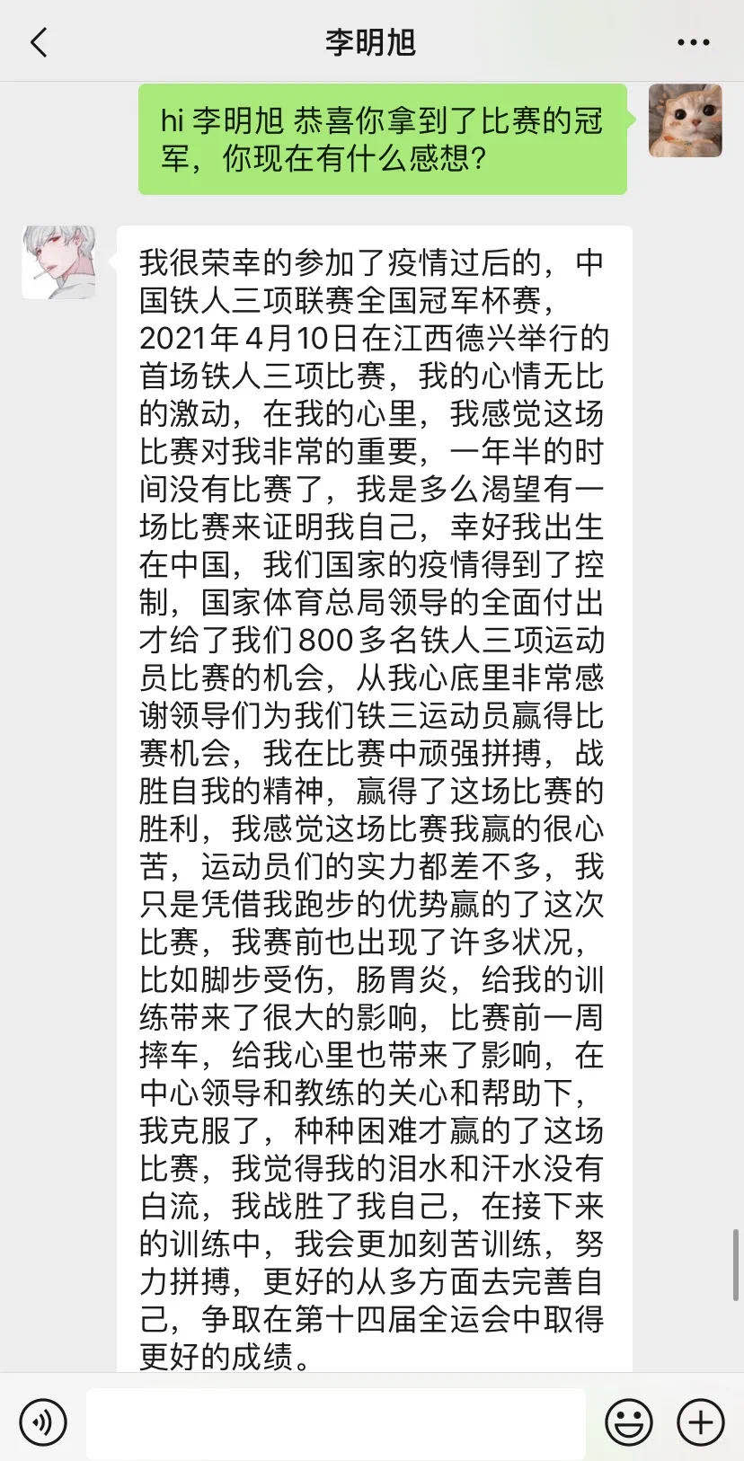 477b5e0e85914d34a2affb3ce68cbc90.jpg 477b5e0e85914d34a2affb3ce68cbc90.jpg