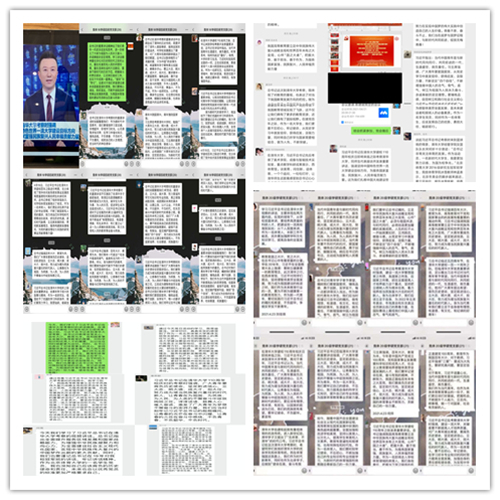 f50cbe1893514345a779743a94f4dcf7.jpg 068b9629cc6ced8f65d35d7fd58feb0_副本.jpg
