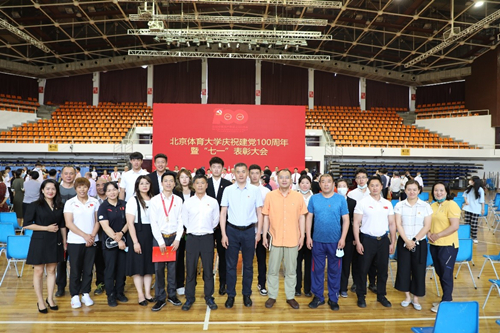 28ffaa53bfac45c08aa272ff1945bd95.jpg 微信圖片_20210629144002.jpg