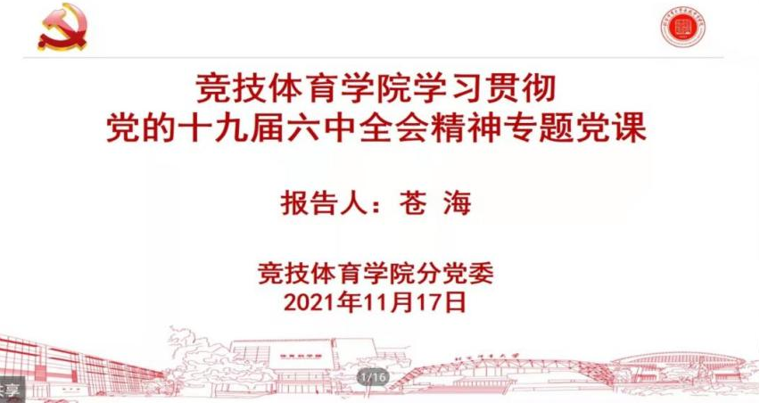 c7b96e1cb05646e897b847b74982b24d.png c7b96e1cb05646e897b847b74982b24d.png