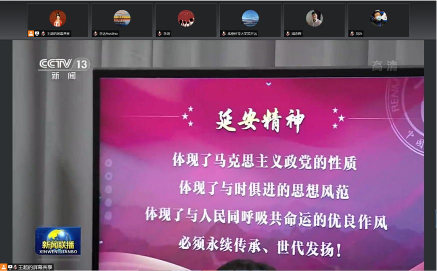 570d06c7440c4b589e754bf74163924b.png 570d06c7440c4b589e754bf74163924b.png