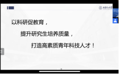 5c2c382dfce041d08af5213c27952ec3.png 5c2c382dfce041d08af5213c27952ec3.png