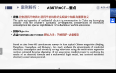 a983d7c9d53c40dfbd9cb2dd542db723.png a983d7c9d53c40dfbd9cb2dd542db723.png