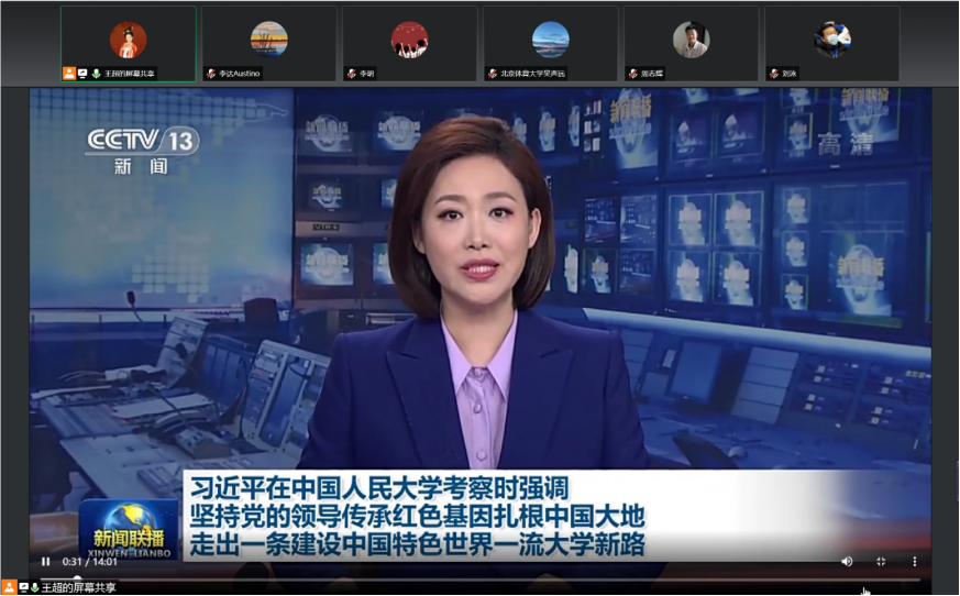 ab0a8658a2f74647bf71b18089bcfb8e.png ab0a8658a2f74647bf71b18089bcfb8e.png