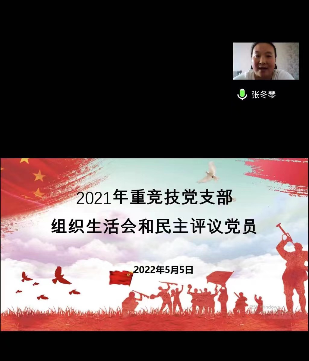 c4fbd8e6ff8148e6bc2ed9270292f418.png c4fbd8e6ff8148e6bc2ed9270292f418.png