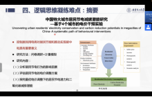 cefc96331cc540f0b85c46a537a9e237.png cefc96331cc540f0b85c46a537a9e237.png