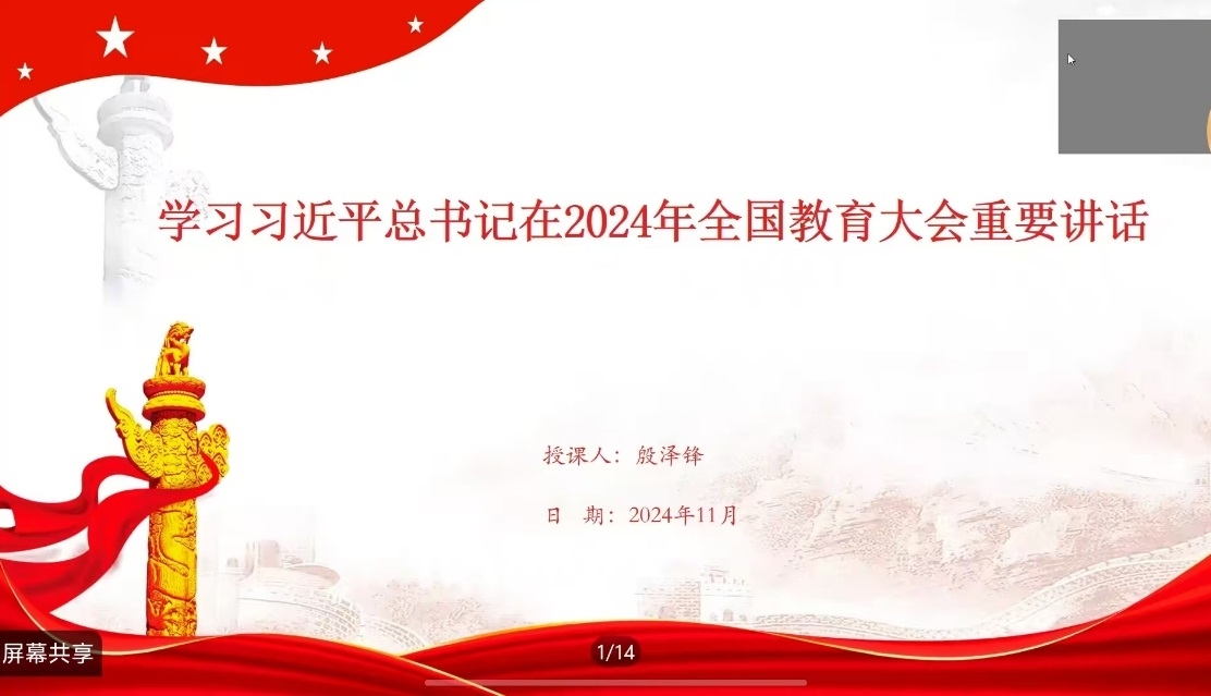 c9289f6952314653872a8598a8dab739.jpg c9289f6952314653872a8598a8dab739.jpg